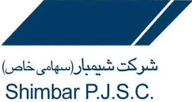 Shimbar : Shimbar is one of the leading general contractors in the Middle East and Central Asia mainly in water, wastewater and oil and gas services. 